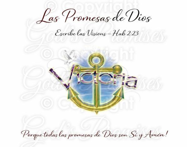 Anchor (Spanish) victory canvas