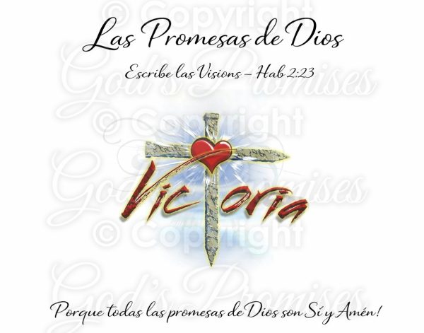 Nails (Spanish) victory canvas