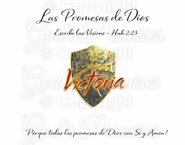 Shield (Spanish) victory canvas