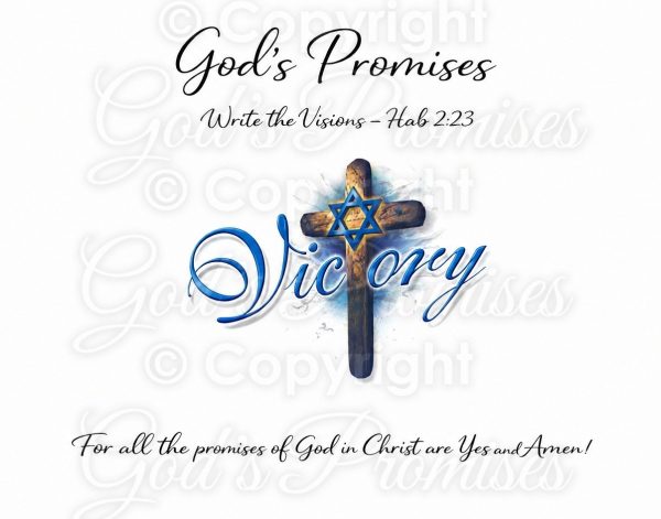 Star of David victory canvas