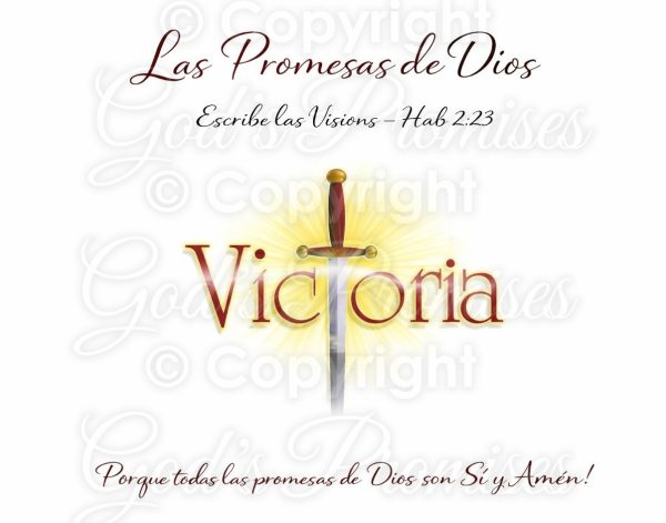 Sword (Spanish) victory canvas